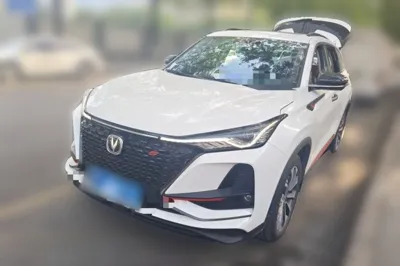 Changan CS75 Plus