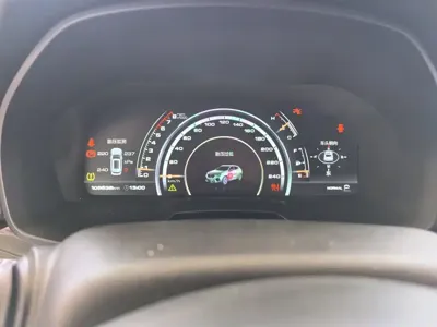 WEY Wey VV7