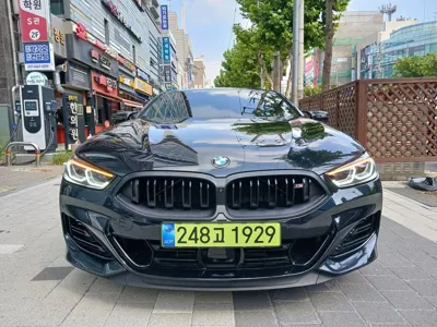 BMW 8-Series