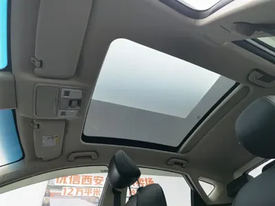 Geely Emgrand GS