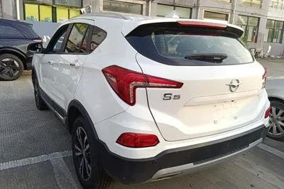 Haima S5