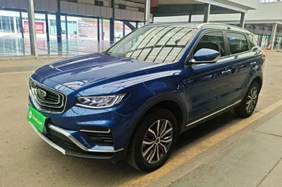 Geely Auto Emgrand X7 Sport