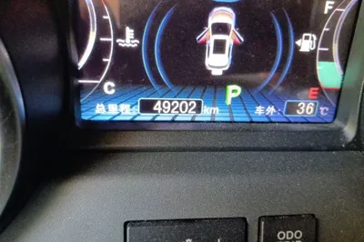 BYD Yuan