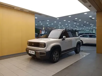 Baojun Yueye Plus