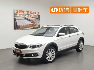 Qoros Qoros 3