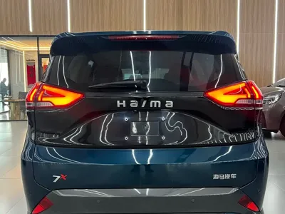 Haima Haima 7X