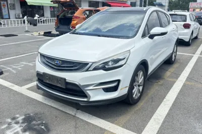 Geely Auto Emgrand GS