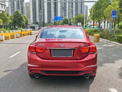 Honda Spirior