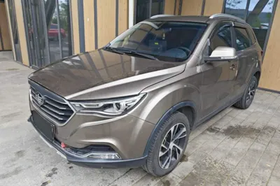 Bestune X40