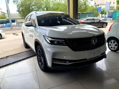 Fengguang Fengguang ix7