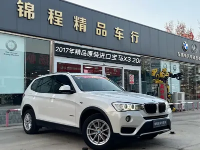 BMW X3 (Import)