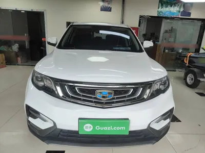 Geely Emgrand X7 Sport