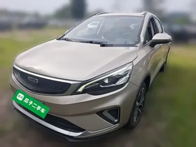 Geely Emgrand GS