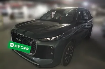 Chery Tiggo 8 Plus