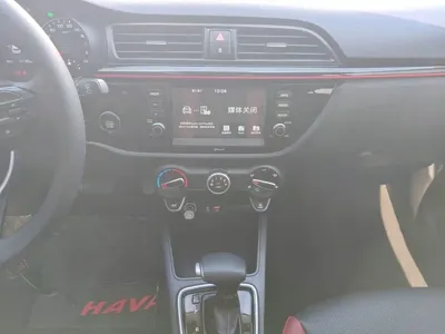 Kia KX Cross