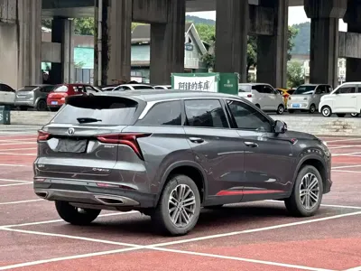 Changan 长安CS75PLUS