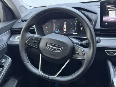 Geely Xingrui