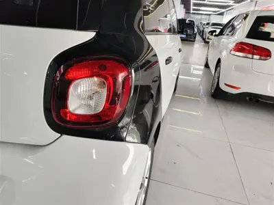 Smart Smart Forfour