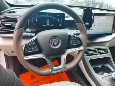 BYD Qin Plus