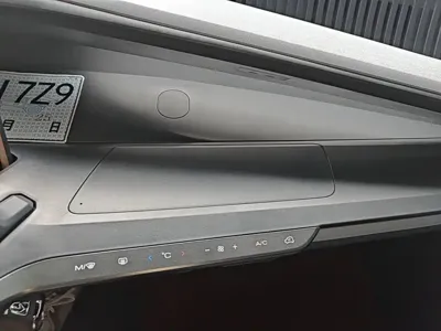 Baojun E200