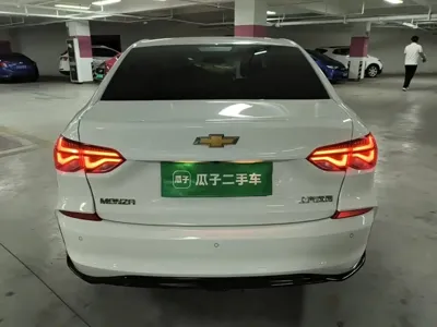 Chevrolet Monza