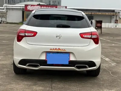 DS DS 5