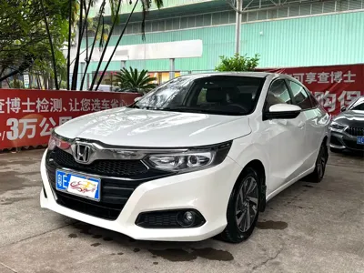 Honda Crider