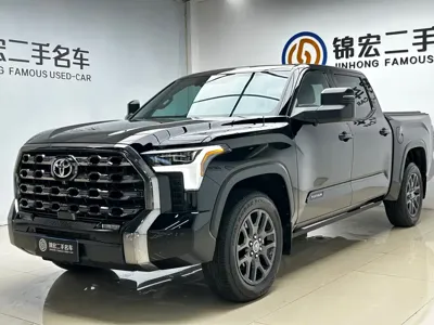 Toyota Tantu