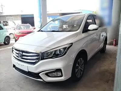 Changan Lingxuan