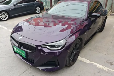 BMW 2 Series
