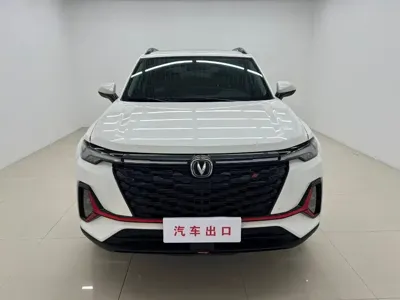 Changan CS35PLUS