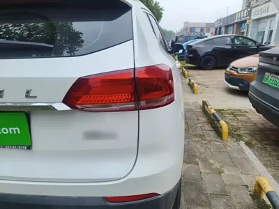 Haval H4