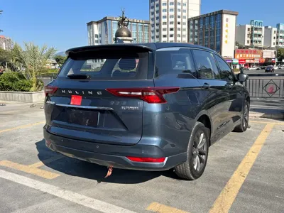 Wuling Victory