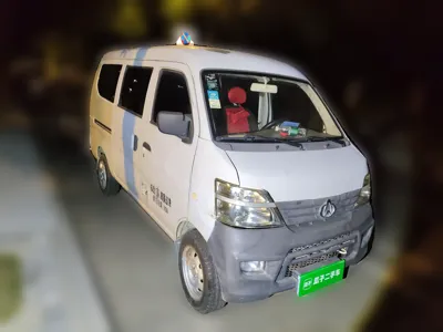 Chana Star 2