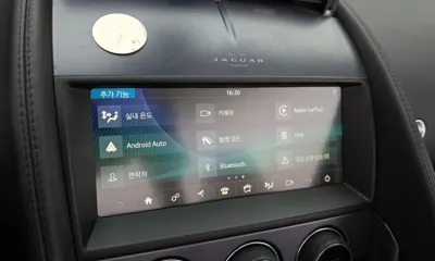 Jaguar F-Type