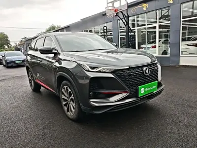Changan 长安CS75PLUS