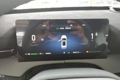 Changan UNI-Z New Energy