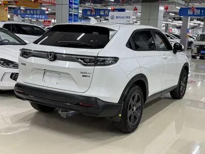Honda XR-V