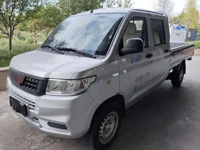 Wuling Rongguang New Truck