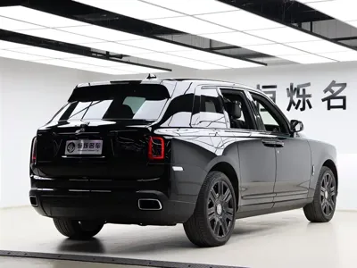 Rolls-Royce Cullinan