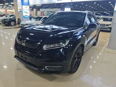 Honda Avancier