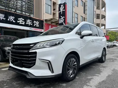 大通 G50