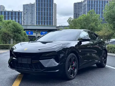 Lotus Eletre