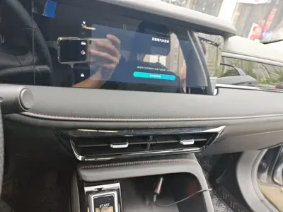 Roewe i5