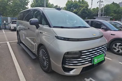 Geely Galaxy Galaxy V900