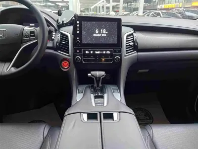 Honda Avancier