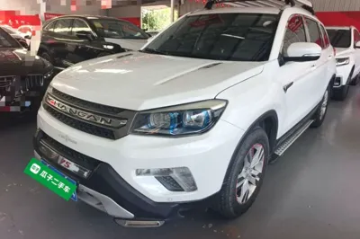 Changan CS75