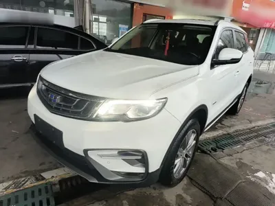 Geely Boyue
