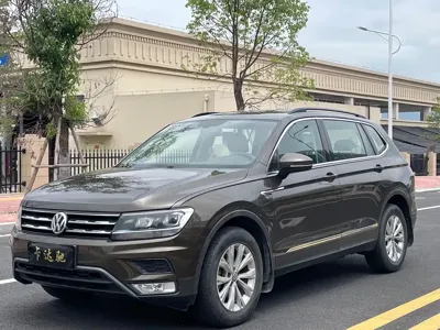 Volkswagen Tiguan L