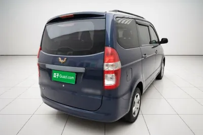 Wuling Hongguang